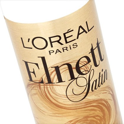 Hair Spray Normal Strength Secondary Image