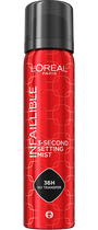 3 second setting mist main